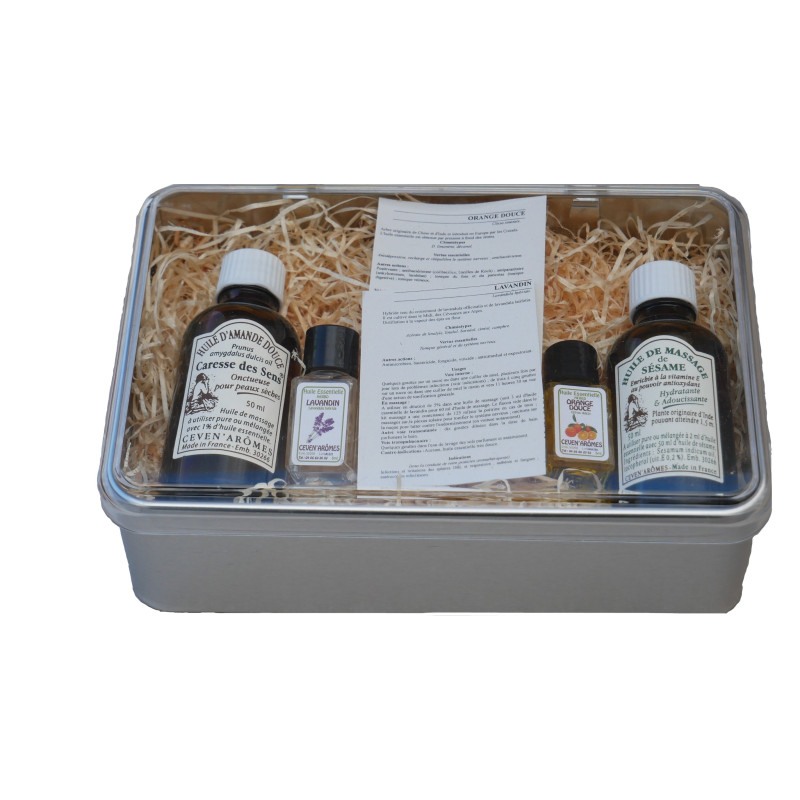 マッサージ開始ボックス